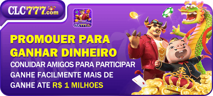 clc777.com plataforma rápida estável navegação simples segurança velocidade